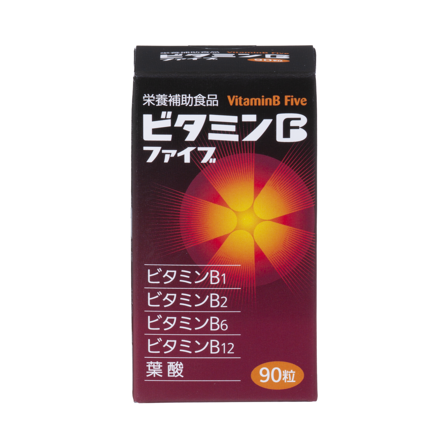 ビタミンB5